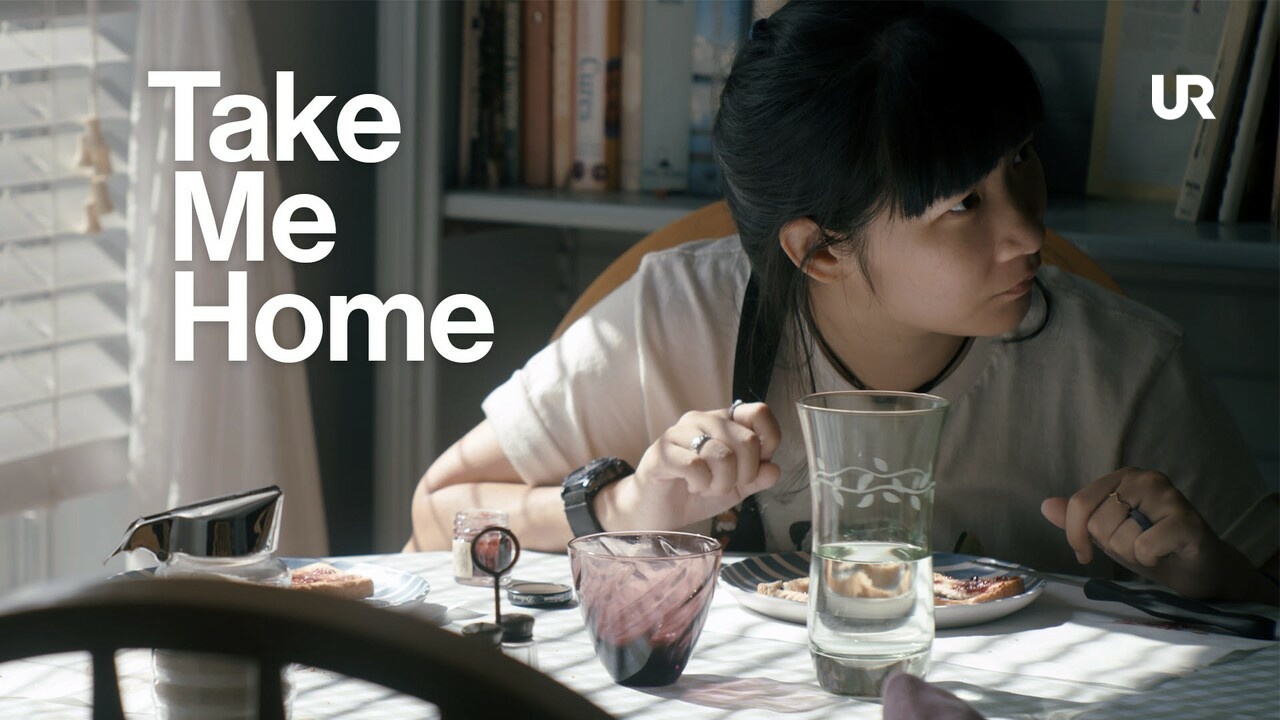Kortfilmsklubben - engelska: Take me home | UR Play